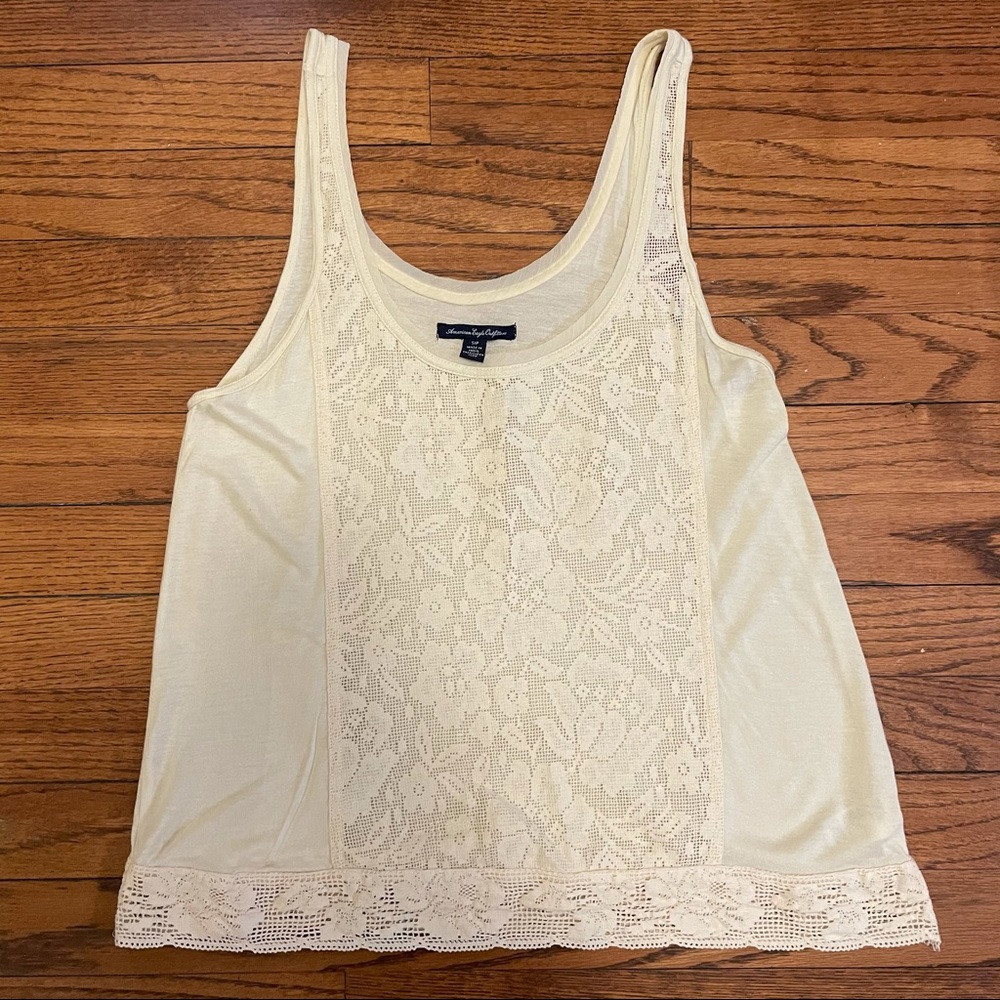 American Eagle Tank